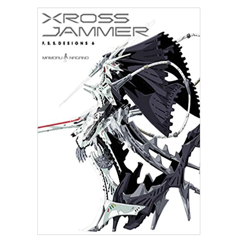 FSSDESIGNS 6 XROSS JAMMER خمس نجوم مكتبة Nagano Shu Kadokawa 9784041079911 كتاب
