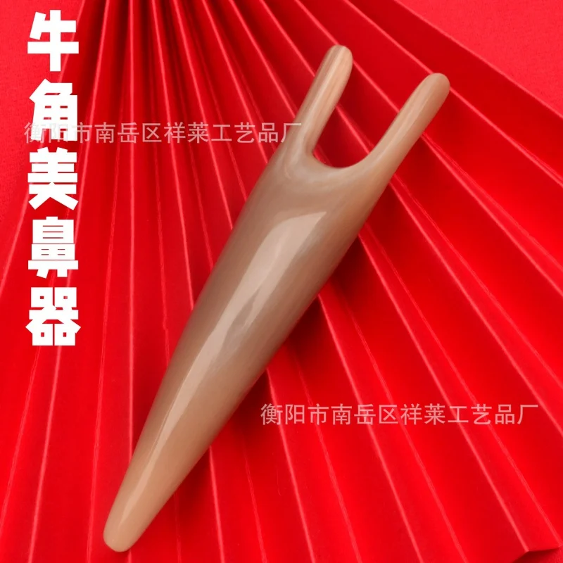 Factory Noble Yak Buffalo Horn Tube Carved Acupuncture Point Massage Stick Massage Nose Beauty Scraping Massage Stick Whole Body