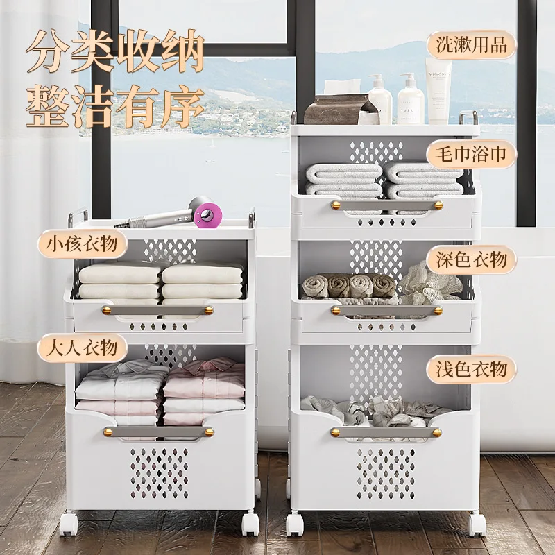 Bathroom Cabinet Foldable Dirty Clothes Basket Large Laundry Basket Multilayer Storage Basket Household  Storage Rack with Wheel