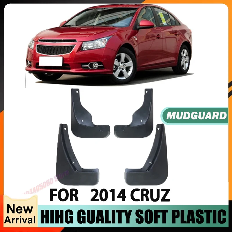For 2014 Chevrolet Cruze Car Front and Rear Wheels Fender Splash Protection