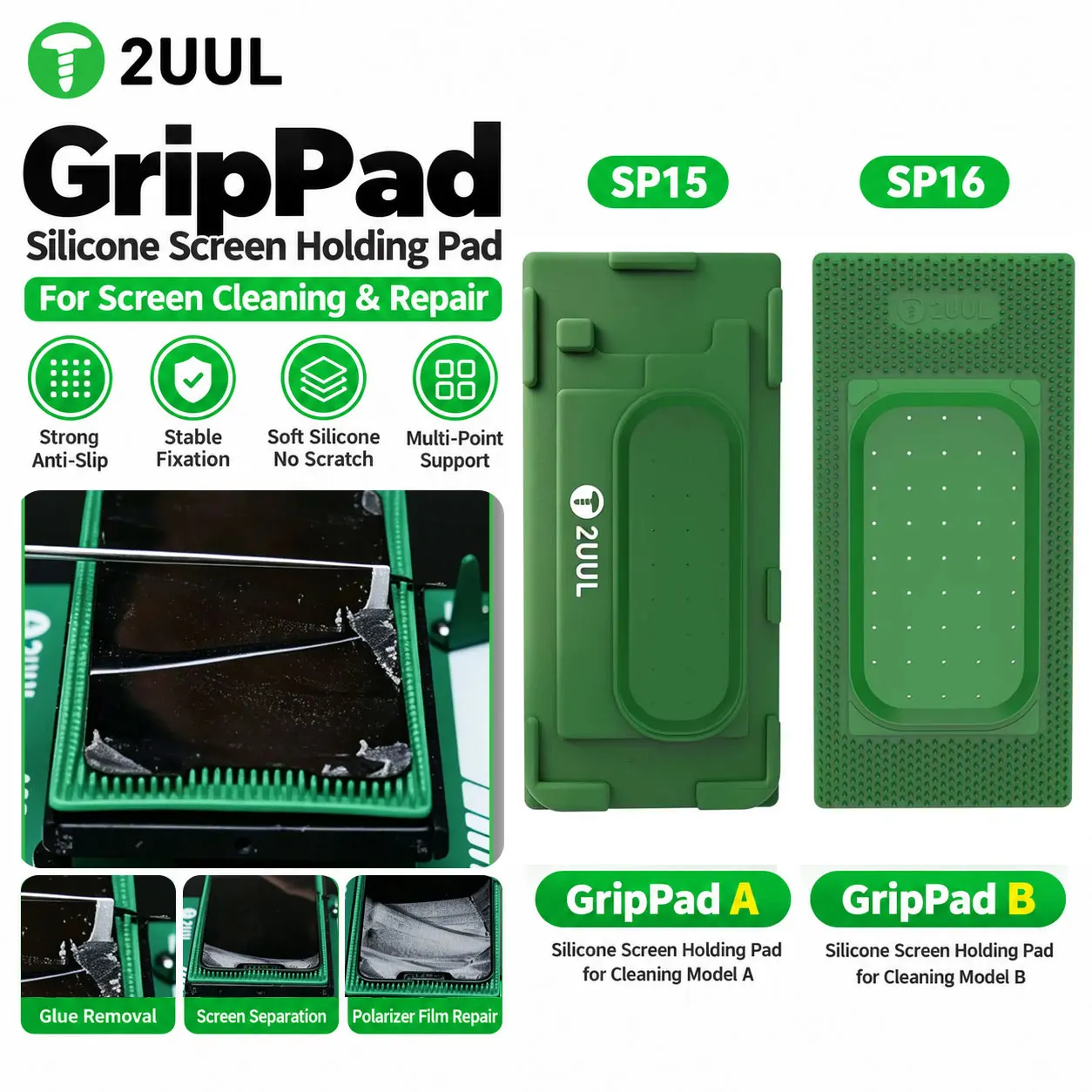 2UUL SP15 SP16 Silicone Screen Holding Pad GripPad Anti Slip Stable Base for Mobile Phone Cleaning Repair