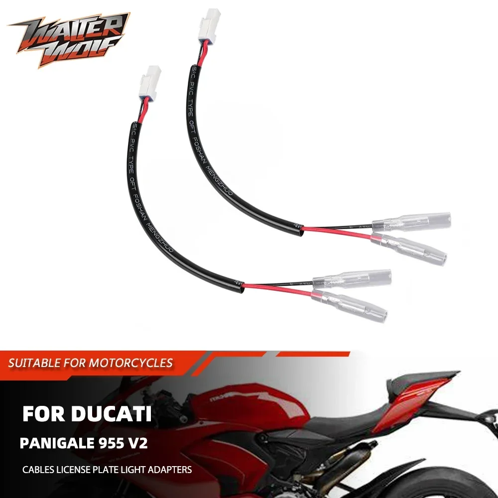 1 Pair License Plate Light Wire Connector Cables For DUCATI Monster 797 937 950 Diavel 1200 1260 S Motorcycle Lamp Adapters Plug