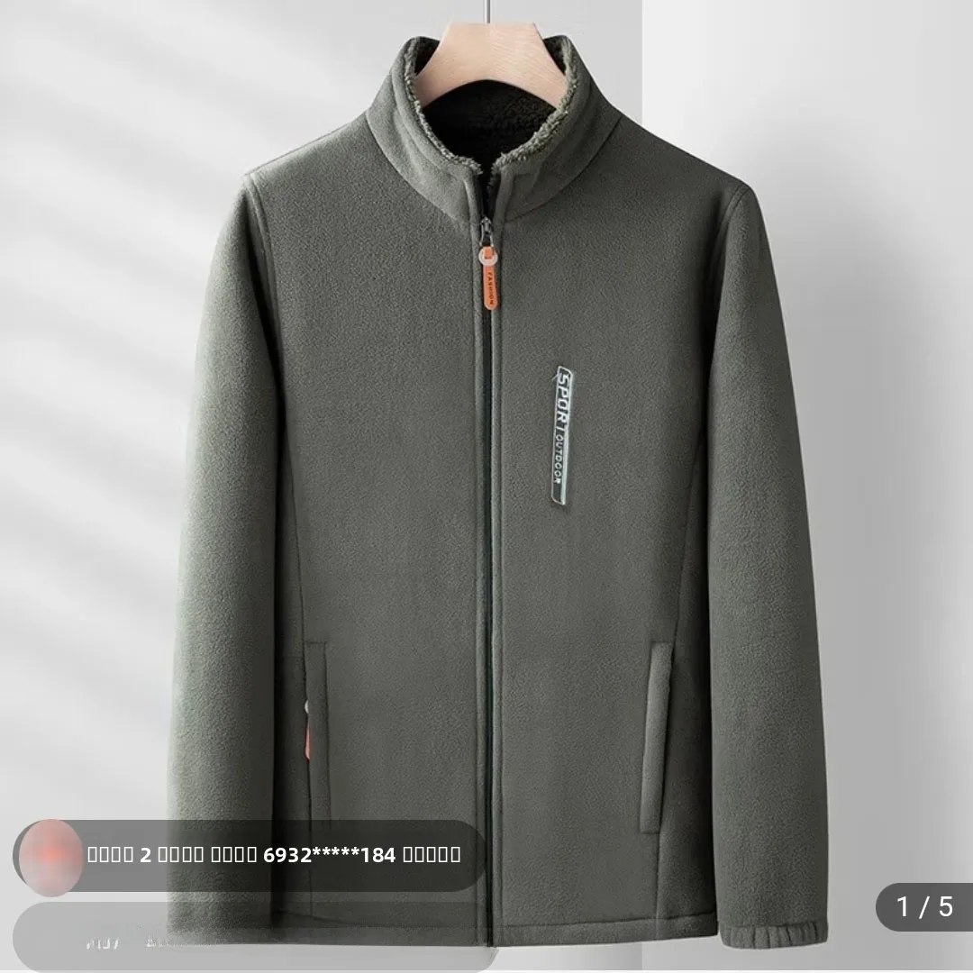 

Thiened Fce Men's Jaet Zipper Hoodie Warm Youthful Stand Fit Autumn Winter New Arrival Casual Outerwear Coat