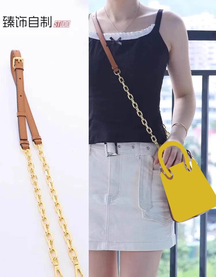 

M Корзина, плечевой ремень, диагональный регулируемый ремень, сменный ремень, сумка для маджонга, сумка для подмышек, аксессуары