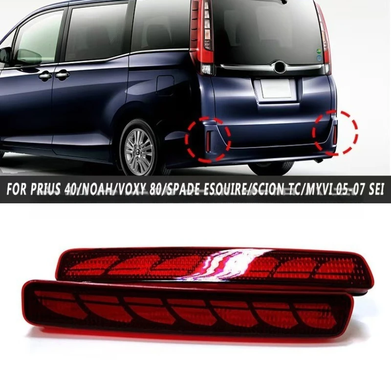 

Светодиодный отражатель заднего бампера DRL, динамический указатель поворота, стоп-сигнал для Toyota Prius V/NOAH VOXY 80 Serie/MYVI 05-07 SEI/SCION TC