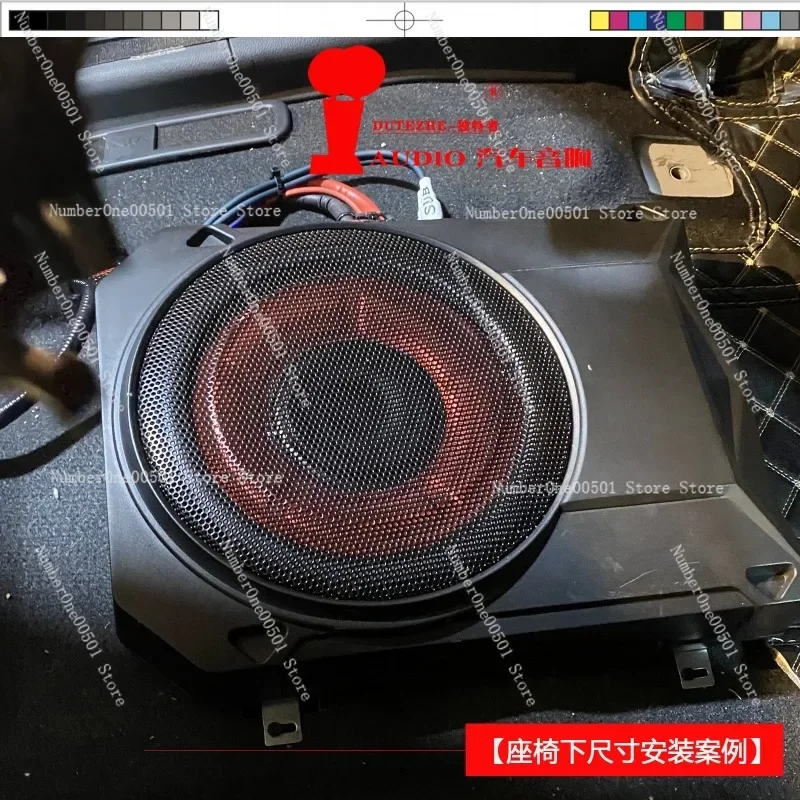 C03 10 Inch Ultra Thin Car Subwoofer 12V Active Powered Sub for Seat Mount