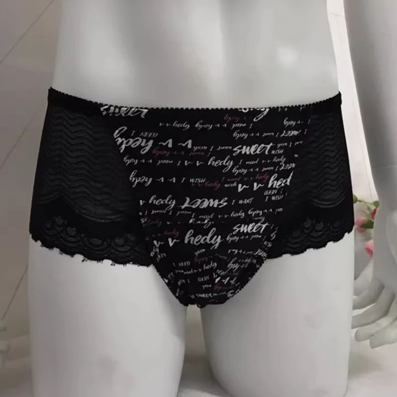 M-4XL Men Convex Pouch Underwear Breathable Sexy Panties Plus Size Sissy Briefs Mens Jockstrap Letter Erotic Underpants