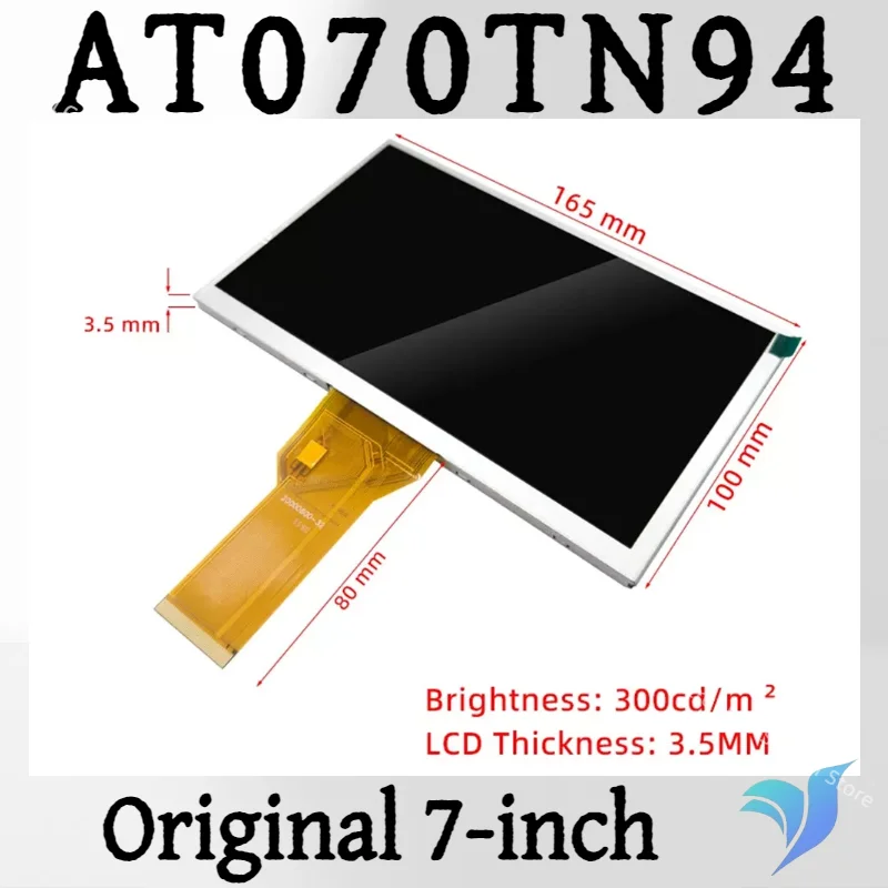 7-inch TFT LCD display with touch screen AT070TN90 AT070TN92 AT070TN93 AT070TN94 800 * 480 50PINS