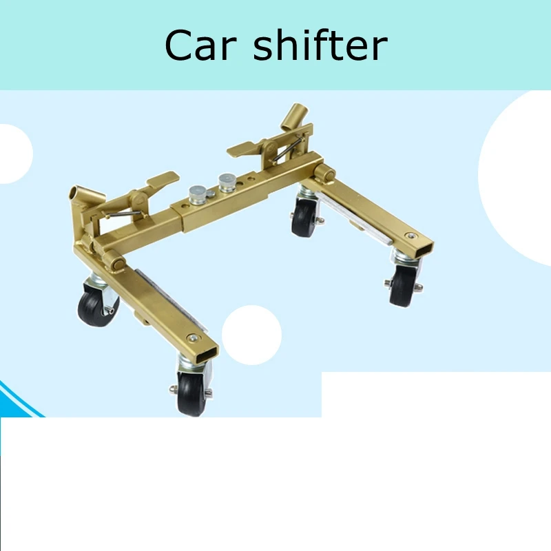 Universal car mover car mover manual property simple trailer artifact trailer frame auto repair factory moving car tool