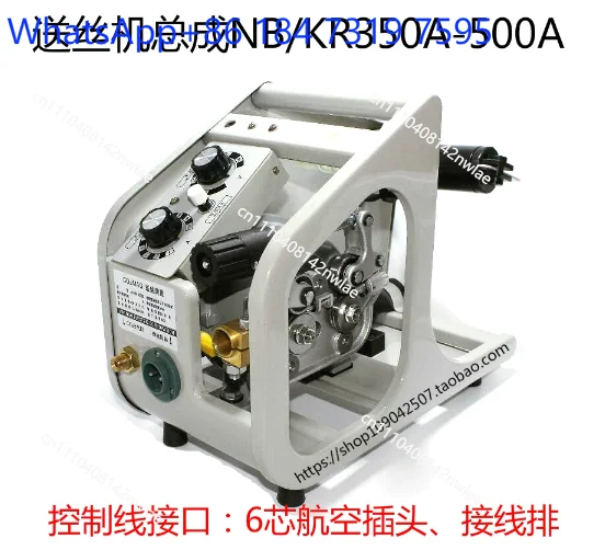 Two welding wire feeder gas welding wire feeder KR/NB350/500a wire feeder accessories
