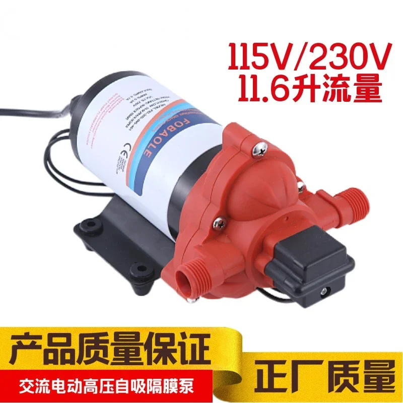 115V Electric Diaphragm Pump Dishwasher 230V RV Yacht Life Supercharged Water Supply 11.6 Liters Self-Priming Pump