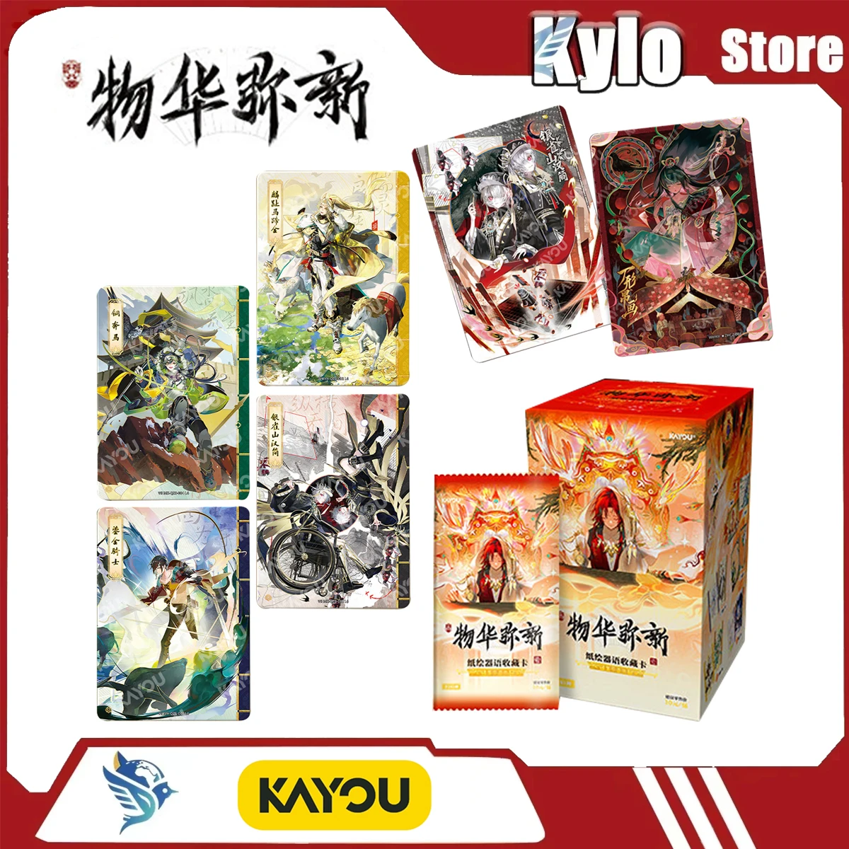 

Набор для рисования на картонной бумаге Kayou Wuhua Mixin, официальный лицензионный игровой набор карт для первого выпуска коллекционных карт