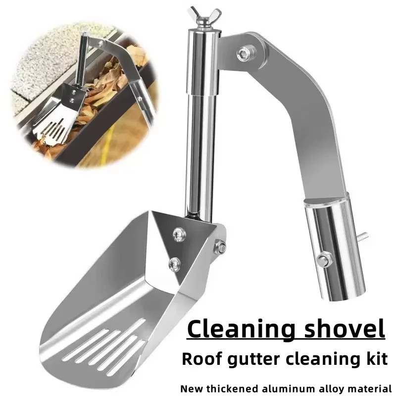 Household Aluminum Alloy Gutter Cleaning Shovels Thicken Foldable Gutter Cleaner Scoop Rustproof Sturdy Leaf Cleaning Spoon