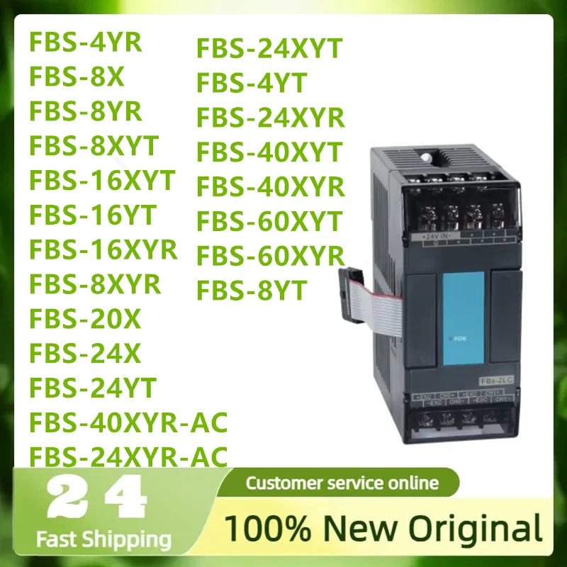 

100% New FBS-8YR FBS-8X FBS-8XYT FBS-16XYR FBS-8XYR FBS-16X FBS-16YR FBS-16XYRT FBS-24XYR FBS-40XYR
