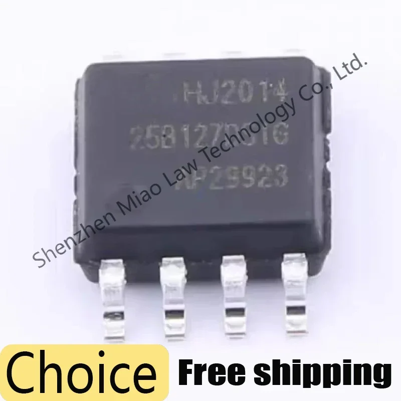 （5piece) 100% New GD25B127DSIGR GD25B127DSIG 25B127DSIG GD25B127 SOP-8 Chipset