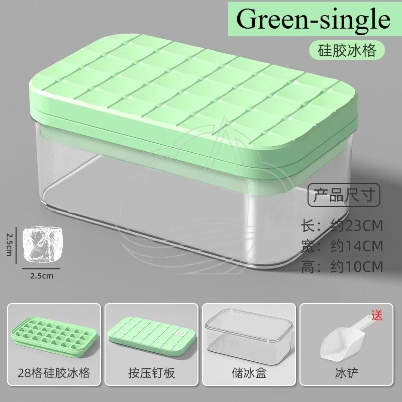 Silicone Ice Tray, Press-Type & Stackable with Lid, Large Capacity for Drinks