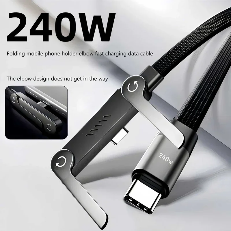 240W Type C to Type C 2 in 1 Fast Charging Foldable Bracket Data Cable Type C Desktop Holder Quick Charging For iPhone Samsung