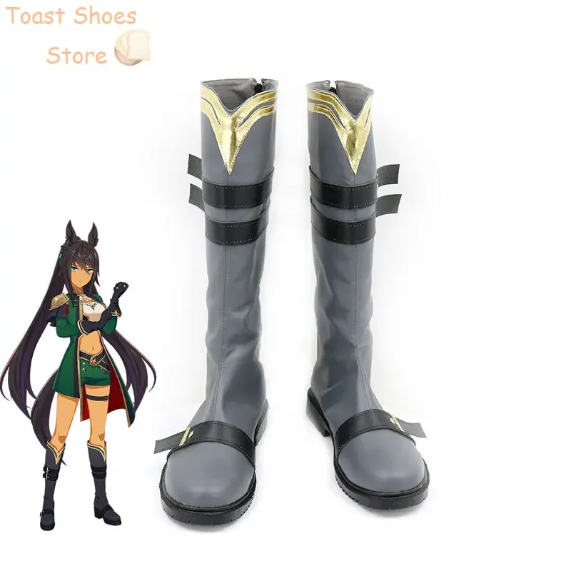 Game Umamusume: Pretty Derby Symboli Kris S Cosplay Shoes PU Leather Shoes Halloween Carnival Boots Prop Costume Prop