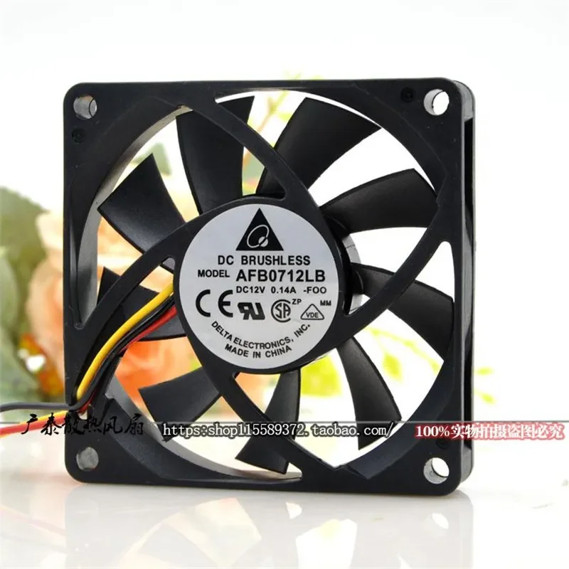 for Original AFB0712LB 12V 0.14A 7015 7CM 3-wire Computer CPU Cooling Ball Fan