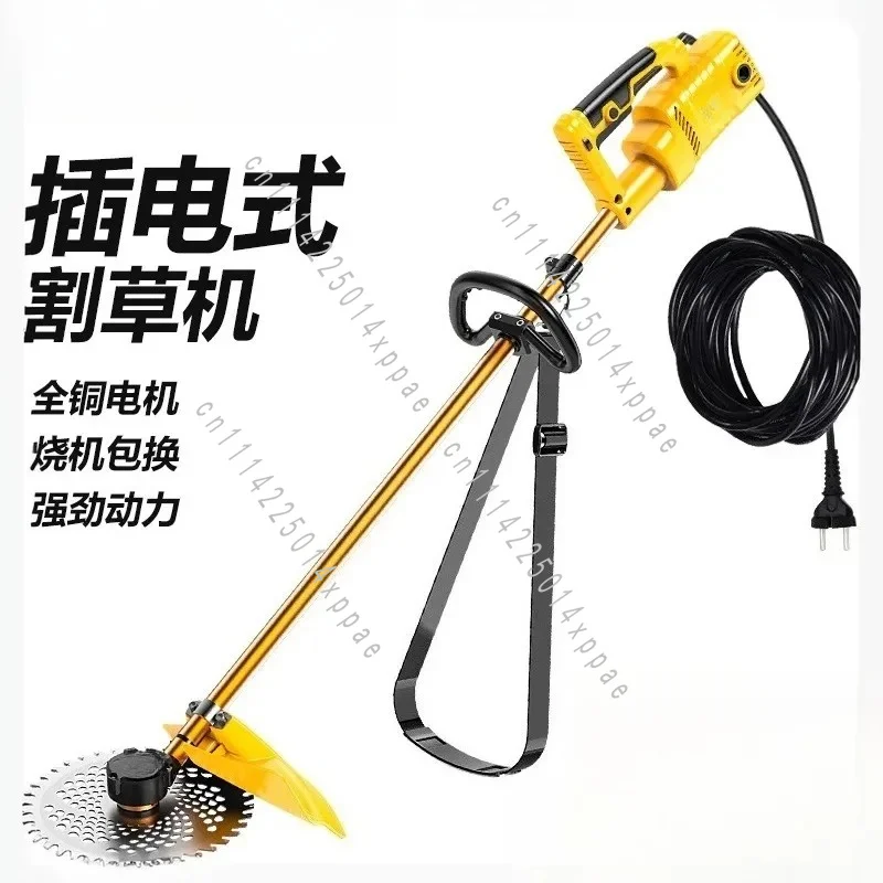 High Power Grass Trimmer Weeding Cutting Tool Household Garden Electric Lawn Mower 220V Plug-in