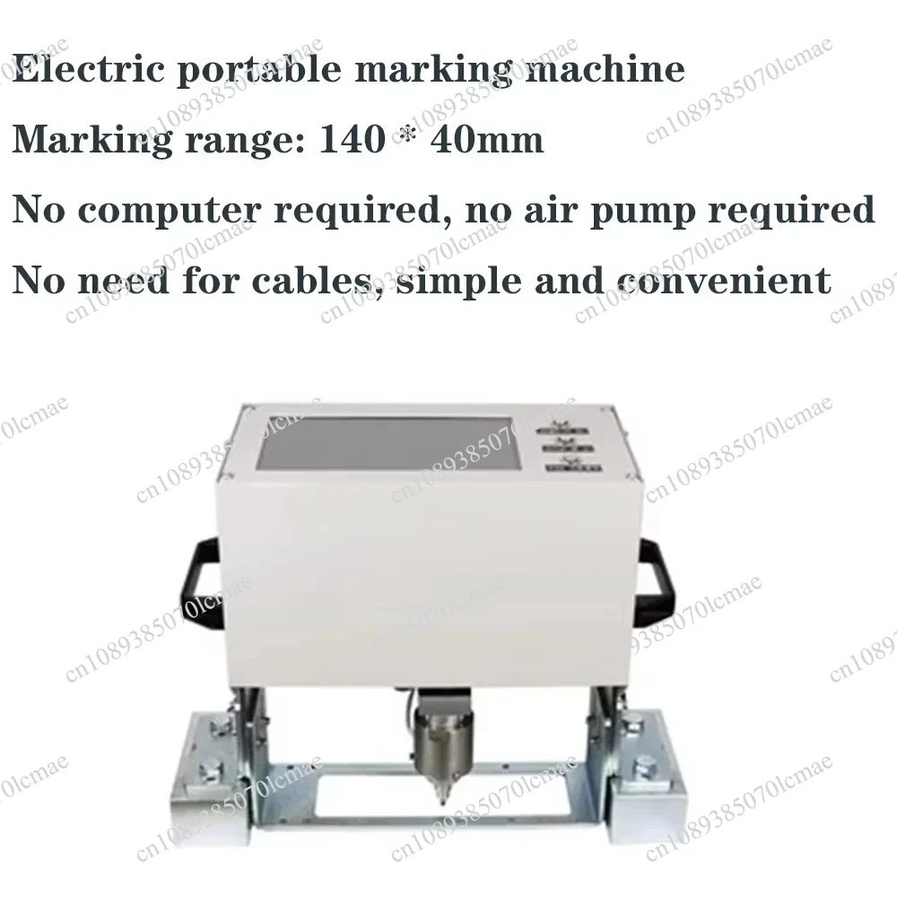 Electric Marking Machine 150*80mm Portable Metal Industrial Dot Peen Engraving Marking Machine for Vin Number Car Phassis Print