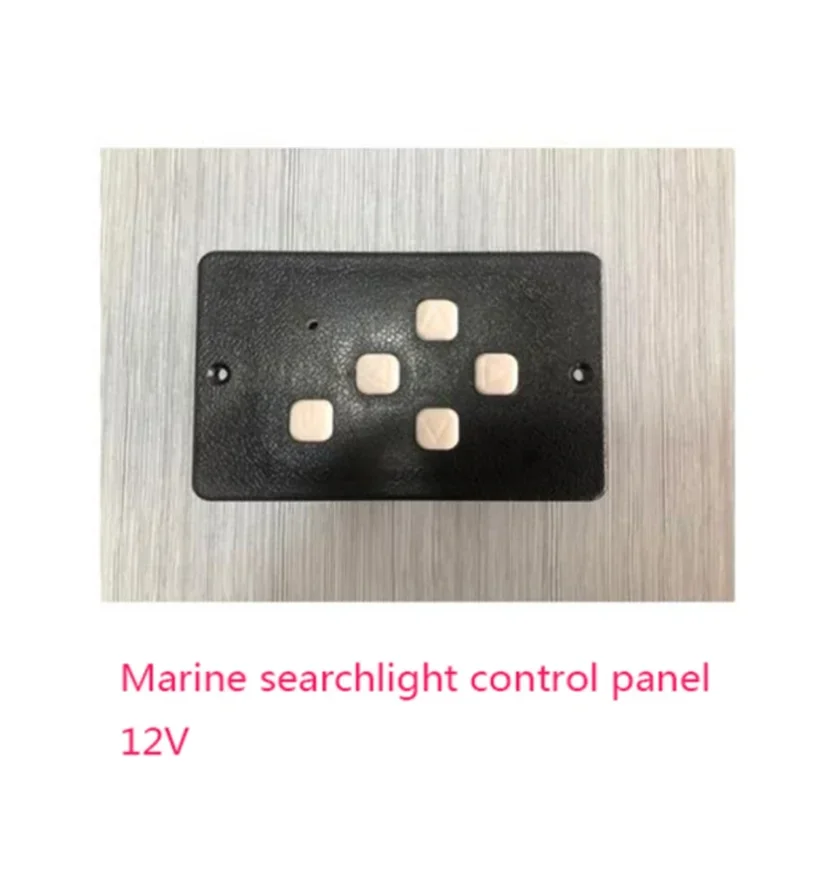 Marine Searchlight Control Panel 12V/24V NEW 1PC