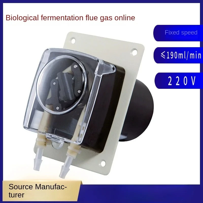 Fixed speed fermentation feeding micro peristaltic pump, plus acid and alkali defoamer matching hose pump