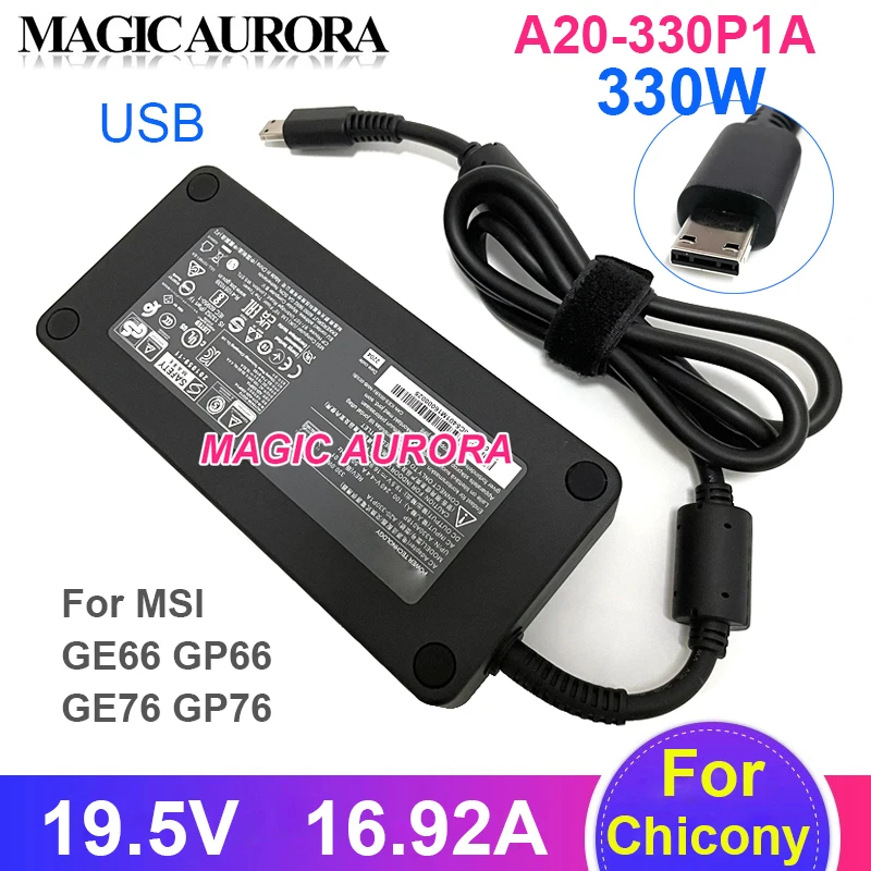 

Genuine A20-330P1A Power Adapter 19.5V 16.92A 330W A330A018P For MSI RAIDER GE66 GE76 GP76 GP66 GE76-12UHS GT77 Laptop Charger