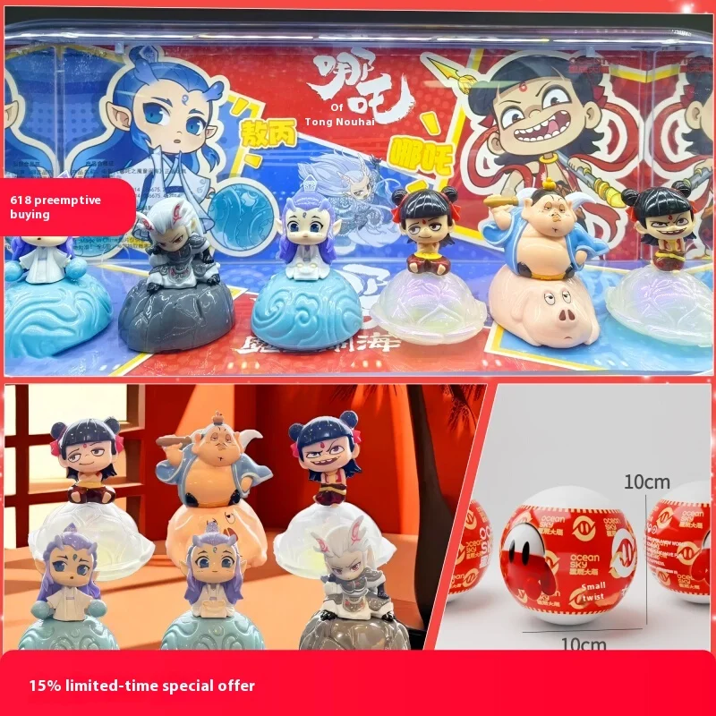 

Magiczne детские хаосы Nabata At Sea 2, игрушка-конфеты, слепая коробка, модная коллекционная фигурка, подарок Aoying, слепая коробка Gashapon, деталь дисплея