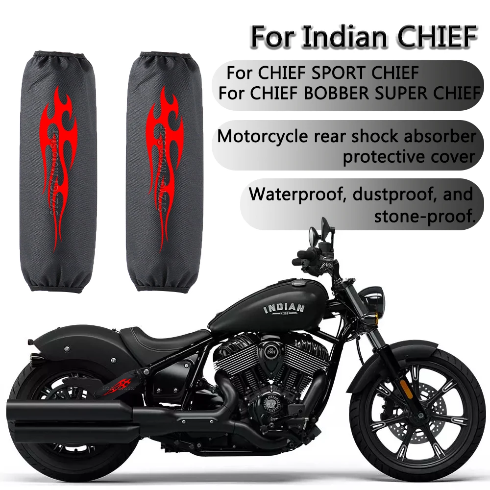 

For Indian CHIEF SPORT CHIEF BOBBEN SUPER Motorcycle shock absorber protective cover Rear shock absorber decorative cover