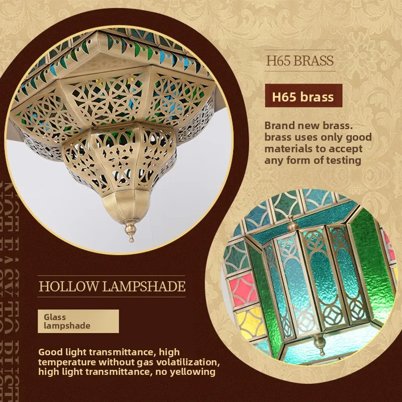 

Hollow carved brass, chandelier with Xinjiang characteristics, restaurant lamp, homestay cafe, hotel restaurant chandelier