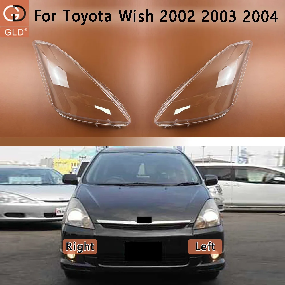 

Для Toyota Wish 2002 2003 2004, крышка передней фары, прозрачная маска, корпус фары, замена оригинального абажура из плексигласа