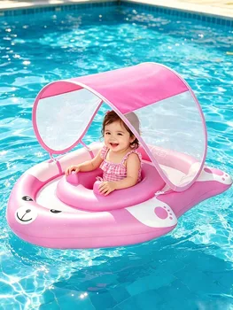 Baby Canopy Pool Float 1