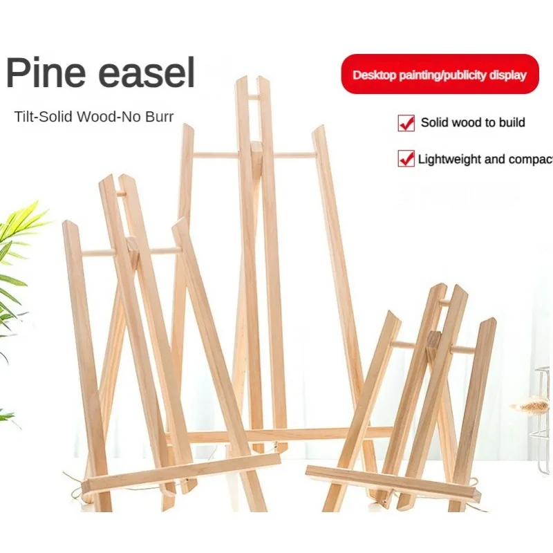 حامل خشب الزان للفنانين ، حرفة رسم ، حامل خشبي ، ديكور حفلات ، لوازم فنية ، 30 أو 40 أو 50 أو 50 أو