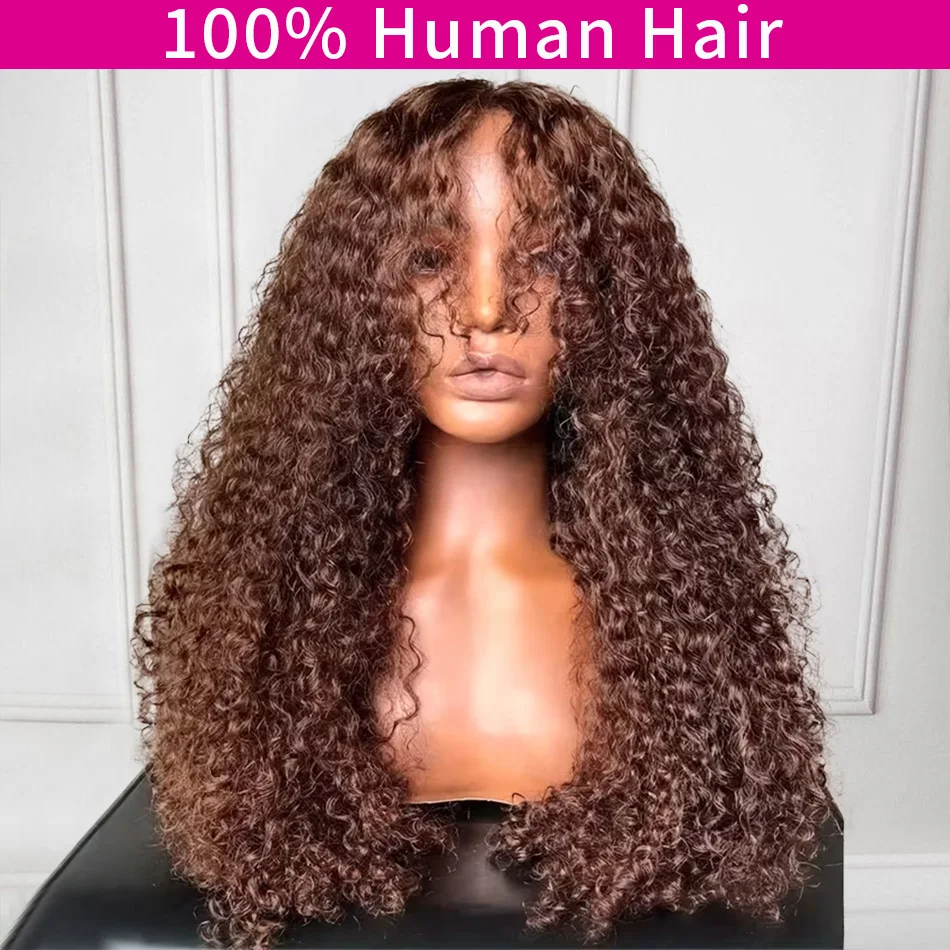13X6 Hd الدانتيل الباروكات الأمامية الشوكولاته براون خصلات الشعر المستعار الإنسان 100% البرازيلي مجعد موجة عميقة الدانتيل الجبهة الباروكات 250 الكثافة قبل قطعها