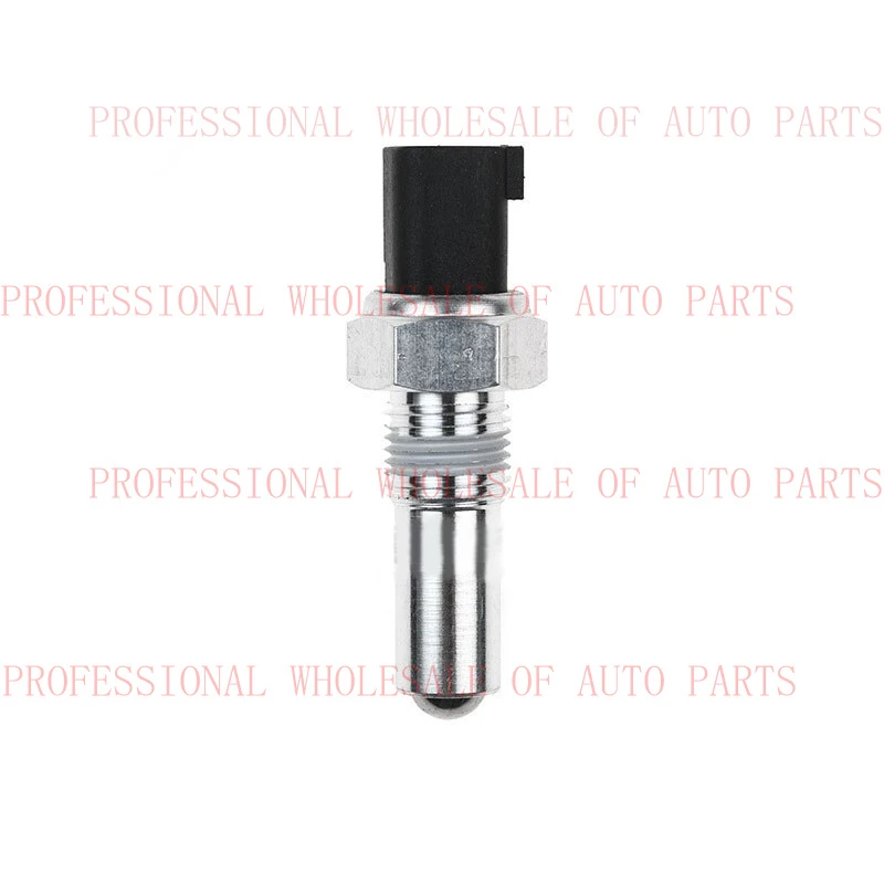 V+ Reverse Light Lamp Switch for Ford Focus 04-12 C-Max Fiesta Fusion 6S6T15520AA
