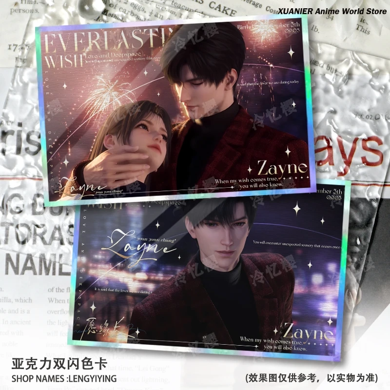 

Game Love and Deepspace Zayne Theme Cosplay Cartoon Colored Paper Collection Desktop Ornament Signature Card