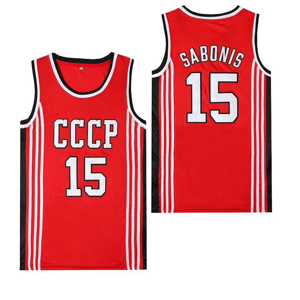 남성용 CCCP 15 SABONIS 탱크 농구 스포츠웨어, 자수 스티치 야외 스포츠웨어, 힙합 영화 패션 저지