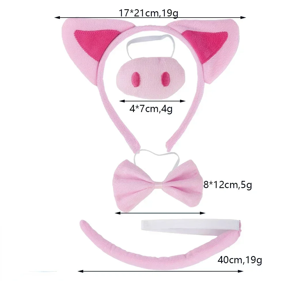Party Kids Boy Girls Pink Pig Costume Set Mesh Skirt Tutu Plush Animal Ear Nose Headband Tail Paw Gloves Cosplay Accessories view 5