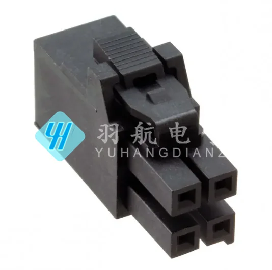 30pcs original new Connector 1722581104 172258-1104 pair plate 4-core plastic case