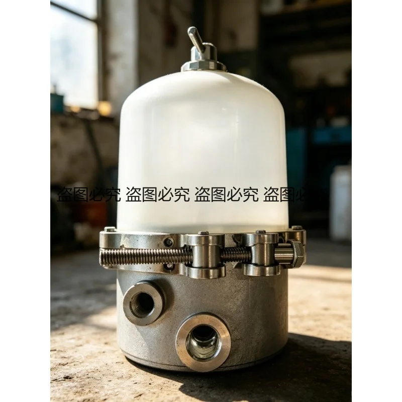 Universal RG020 Oil Filter Centrifuge Cleaner Auto Maintenance Cleaning Tool Car Repair Accessories