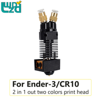 2 in 1 out Hotend CR10 Series Ender 3 Extrusion Assembled Extruder Bicolor Print Head Mixed Color J-head Hot End 3D Printer Part