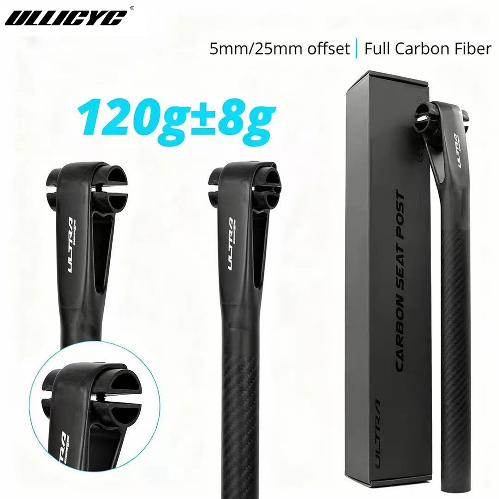 

2025 New Bicycle Seatpost Carbon Fiber Vibration Damping Improved Airflow 5mm 25mm Offset Ultra Lightweight for MTB Road Cycling
