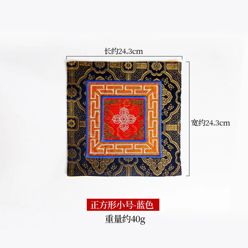 Tibetan Buddhist Ritual Mat Brocade Vajra Bell Dorje Cushion Eight Auspicious Symbols Altar Cloth Pad For Dharma Instruments Dec