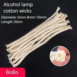 Alcohol lamp wick rope length 20cm diameter 6/8/10mm pure cotton coarse burn resistance teaching experiment