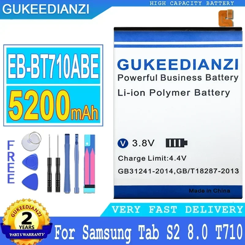 

High Capacity Battery EB-BT710ABE For Samsung Galaxy Tab S2 8.0, SM-T710, T715, T715C, T719C, 5200mAh