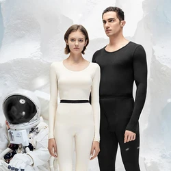SUPIELD Air Gel Winter High-performance Thermal Underwear Suit Men Women Cold Proof Sweat Absorption Breathable Underwear