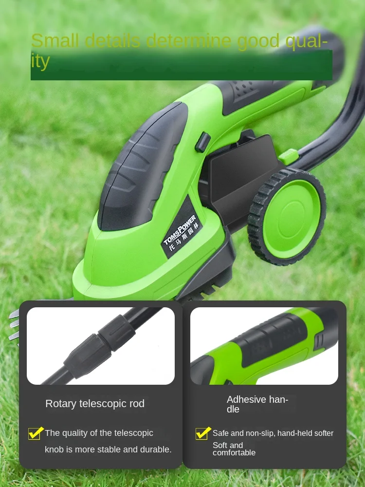 Wyj Household Small Mower Lithium Electric Mower Artifact Weeding Machine Green Hedge