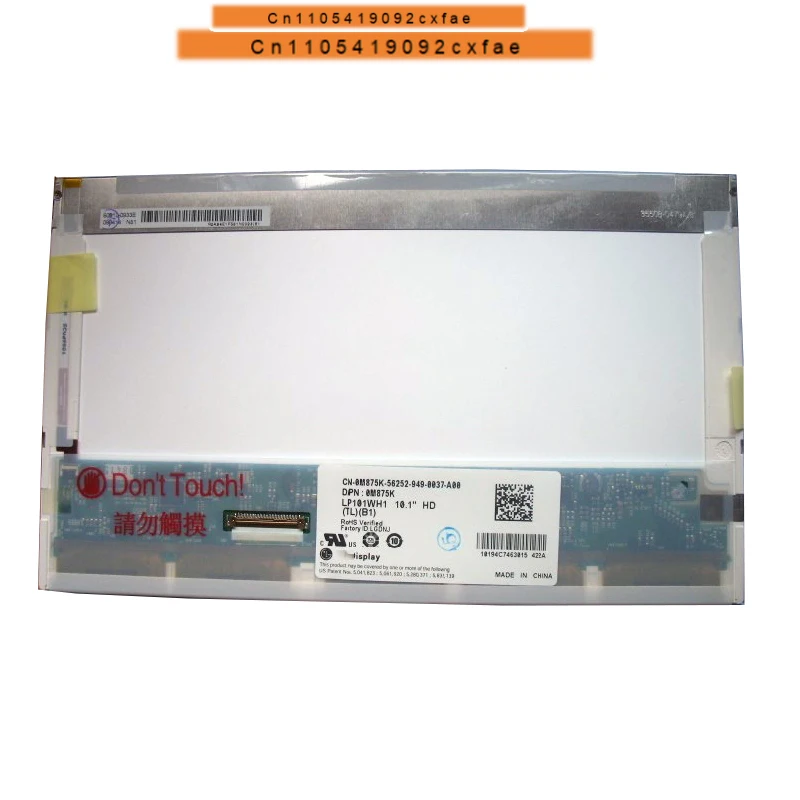 Chj Grade A+ LP101W…