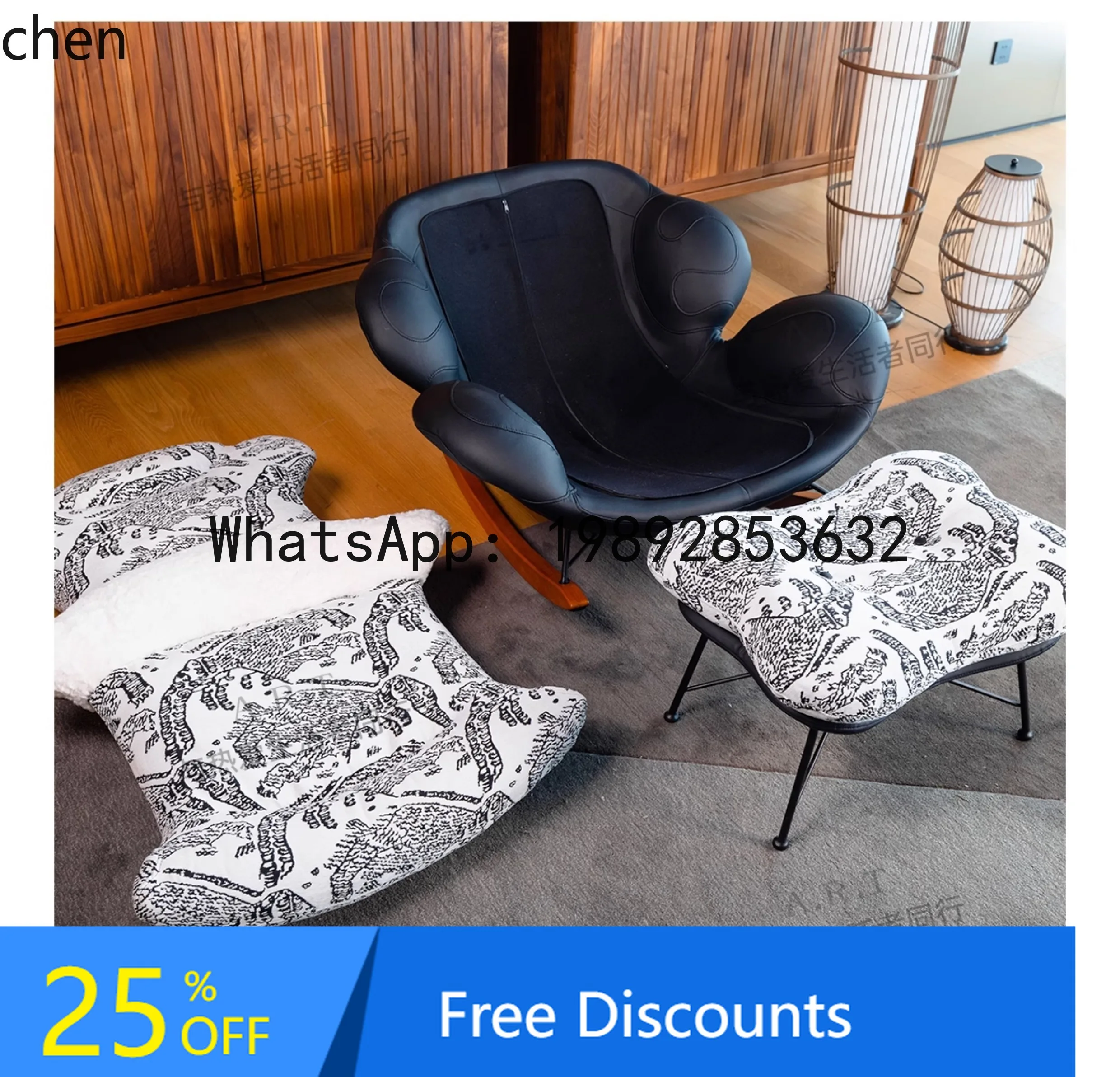 

Minimalist Home Living Room Leisure Chair Light Luxury Fabric Lazy Rocking Chair